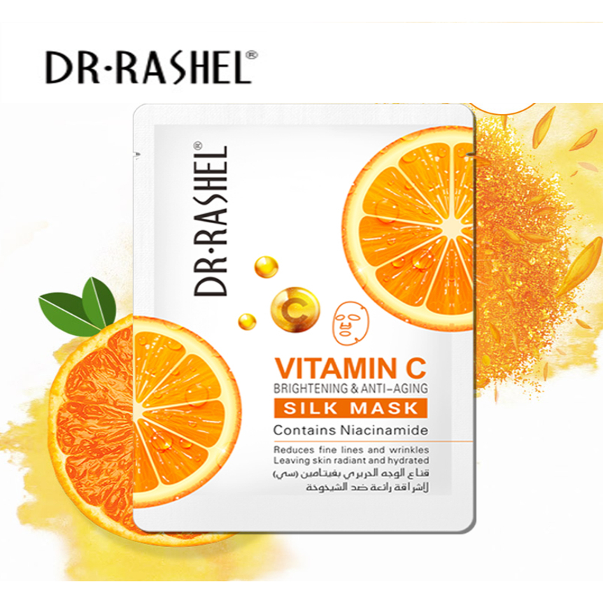 Vitamin C Brightening & Anti-Aging Silk Mask VC